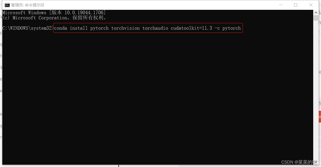 多python环境conda安装pytorch