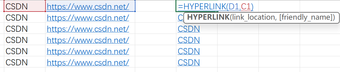 Excel 插入和提取超链接