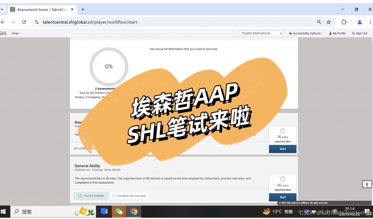 dfa866a9502d4df1affcd91cfcd2a1ab.png