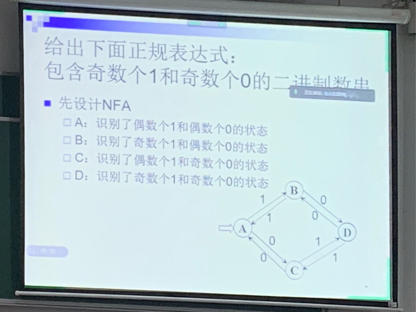 watermark,type_d3F5LXplbmhlaQ,shadow_50,text_Q1NETkDlkajlqZXkvKY,size_20,color_FFFFFF,t_70,g_se,x_16