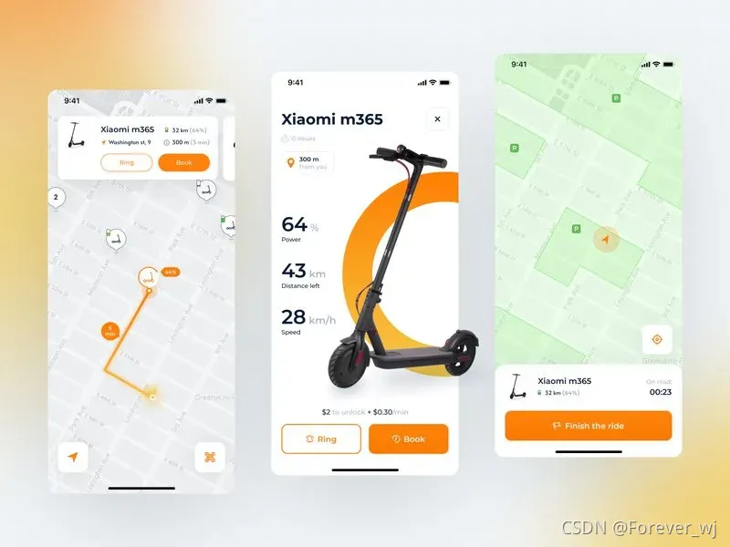 E-scooter rental app by Kostya Sobol