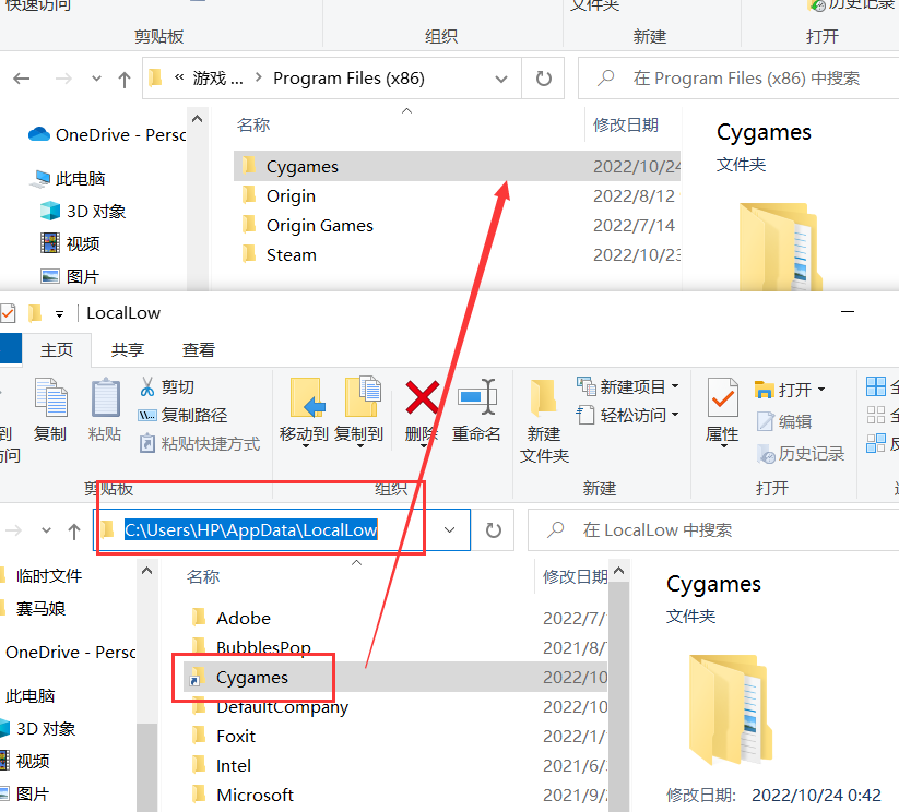 【小知识】windowsMklink的使用CSDN博客