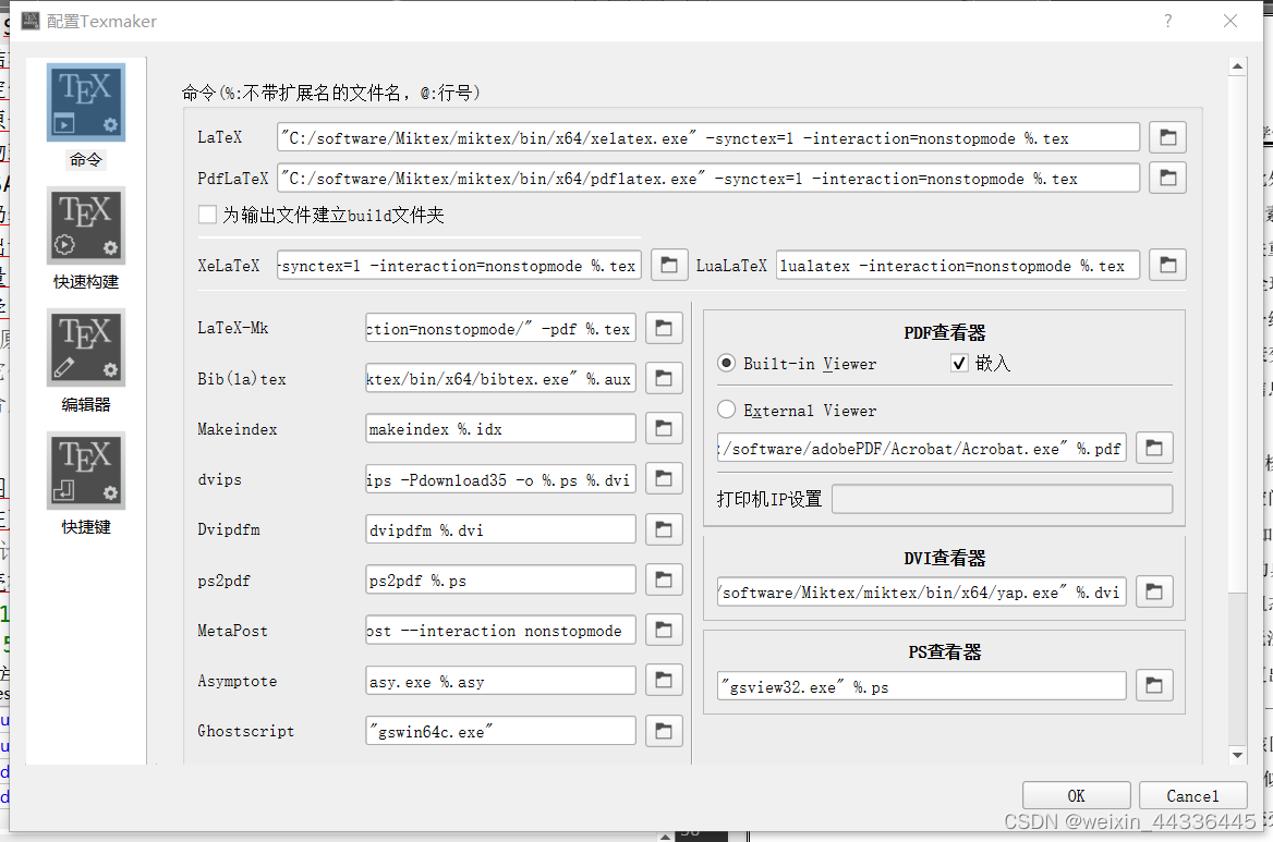 configure texmaker with miktex mac