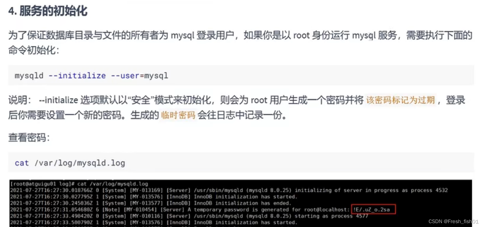 [外链图片转存失败,源站可能有防盗链机制,建议将图片保存下来直接上传(img-GBl3W6bO-1651391189714)(D:\学习记录\数据库学习\pic\安装\安装7.jpg)]