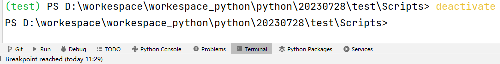 Python入门三