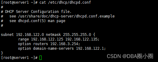 【Liunx】DHCP服务