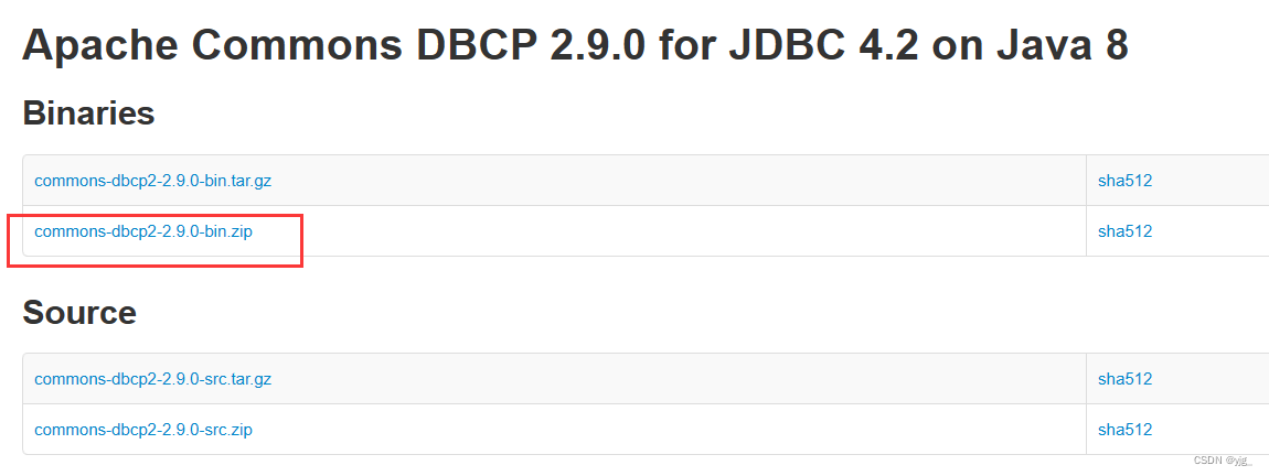 commons-dbcp-1.2.jar、commons-pool-1.6.jar