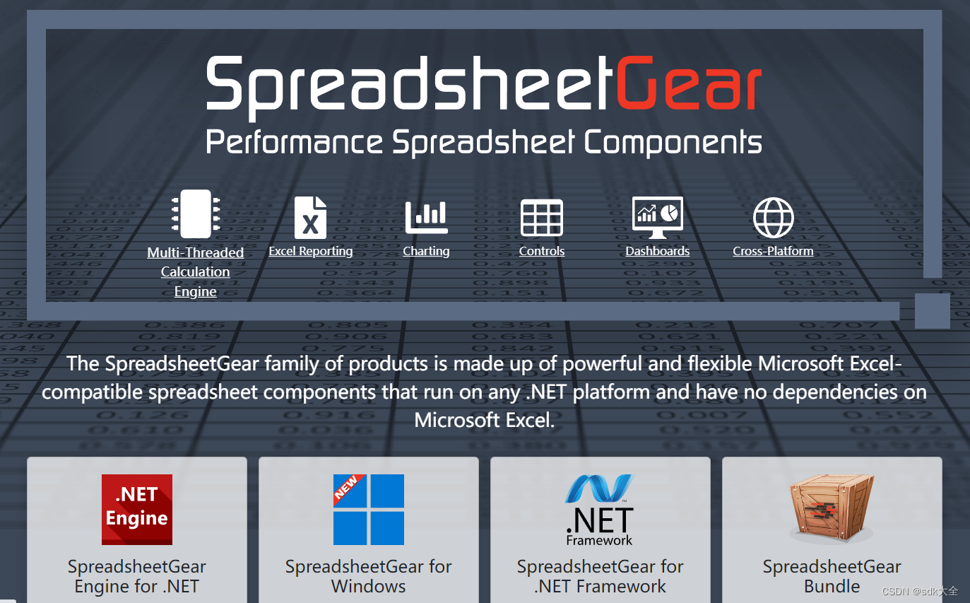 SpreadsheetGear V9 2023 CrackCSDN博客