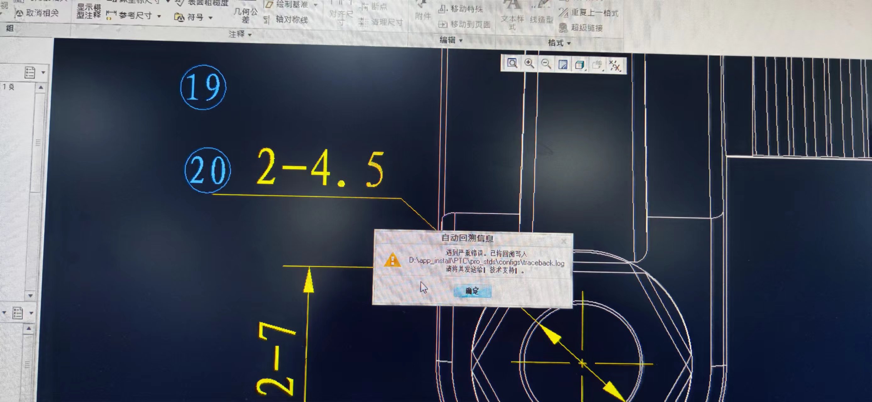 watermark,type_d3F5LXplbmhlaQ,shadow_50,text_Q1NETiBA5bmV5YWJ5YC-5Z-O,size_20,color_FFFFFF,t_70,g_se,x_16