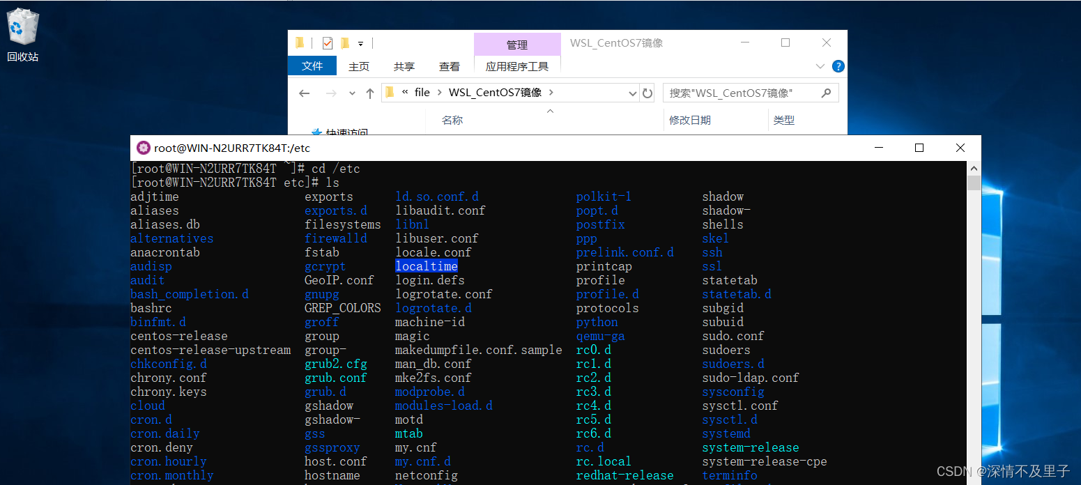 Windows Server2019上安装CentOS7流程梳理