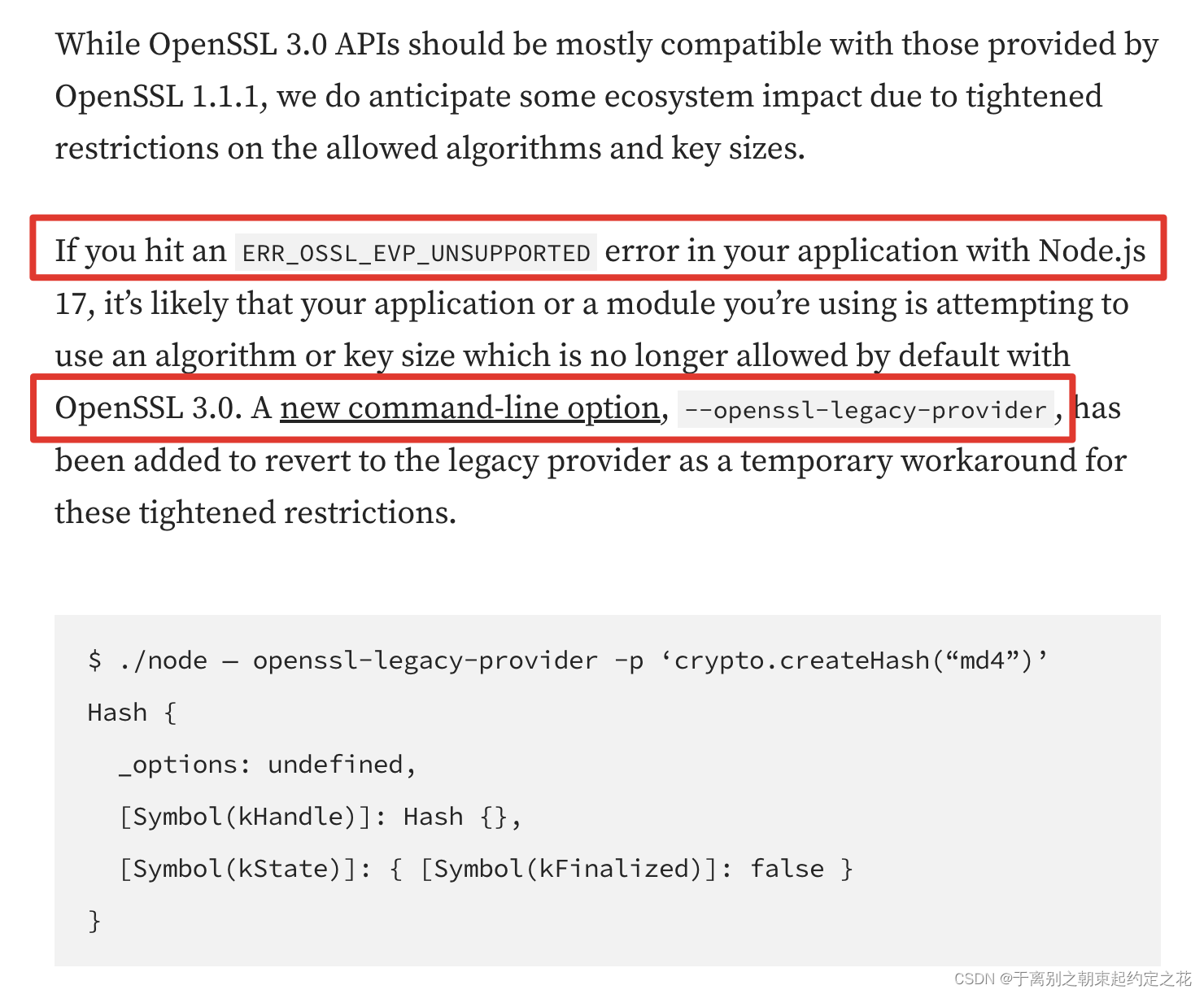 【前端笔记】本地运行cli项目报错ERR_OSSL_EVP_UNSUPPORTED
