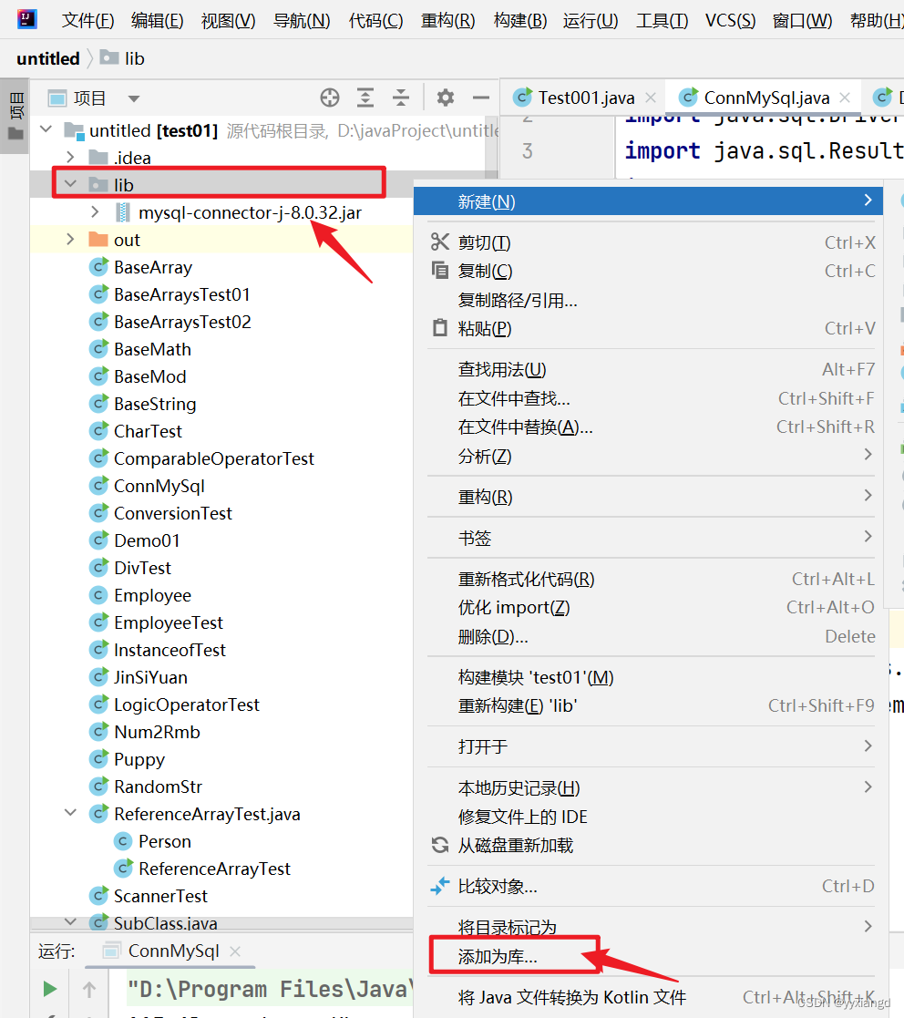 mysql connectorj 8 driver class