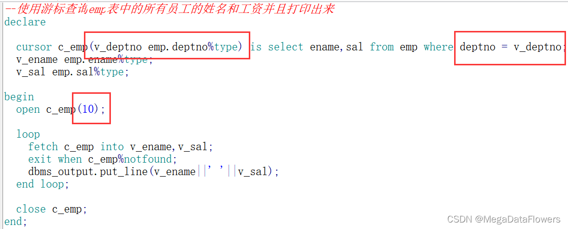 基于oracle数据库的PLSQL编程以及存储过程的创建和使用