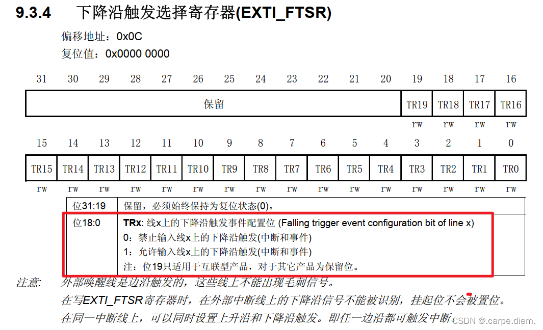 [外链图片转存失败,源站可能有防盗链机制,建议将图片保存下来直接上传(img-0RqqR8u9-1691055258649)(../assets/image_1690954109619_0.png)]