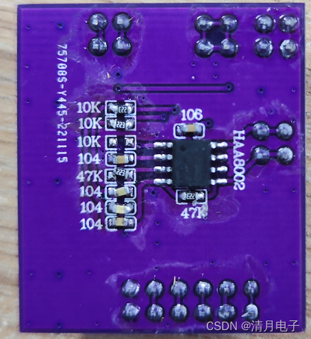 KT148A语音芯片SOP外挂功放芯片8002D的说明_V1