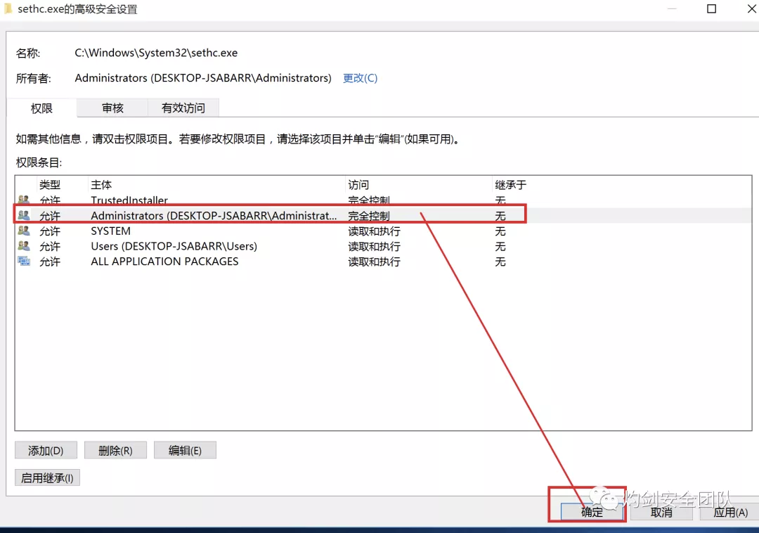 [外链图片转存失败,源站可能有防盗链机制,建议将图片保存下来直接上传(img-tnM11KYE-1634210651321)(media/23.png)]