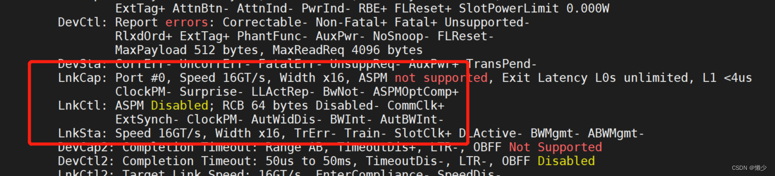 E810 100G网卡和pcie bridge 总线带宽协商期望x16，结果X1，导致vpp性能不及预期