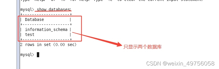 mysql 抛出异常  第1张