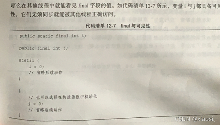 请添加图片描述