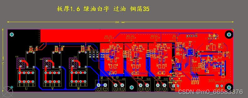 三相功率板，测量三相电压电流，PCB，原理图和程序。STM32F030C8