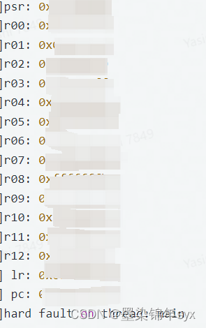 ARM backtrace 实战分析