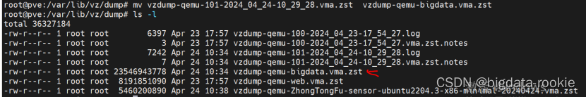 虚拟机镜像文件格式qcow2转zst