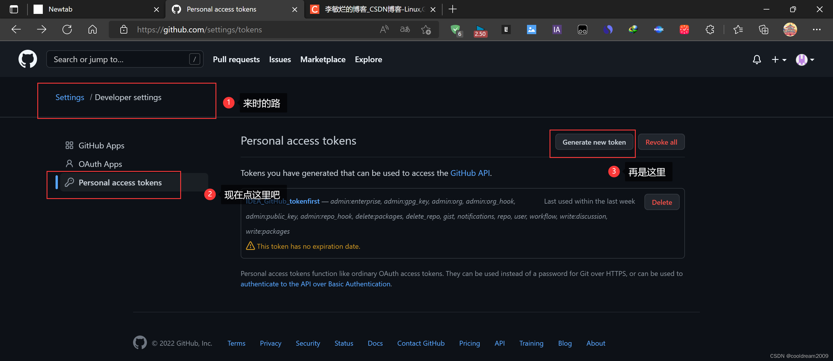 利用 IntelliJ IDEA 整合 GitHub 实现项目版本控制与协作管理