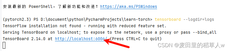 【PyTorch】（二）----数据集加载及可视化