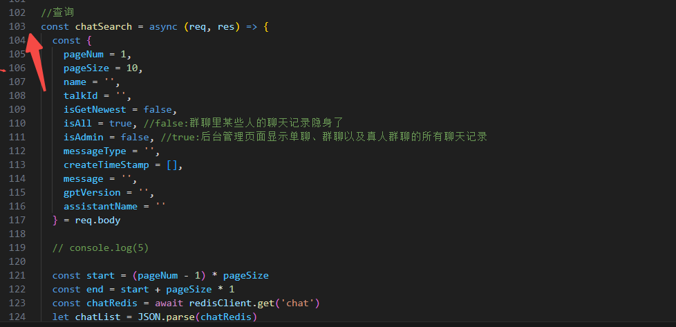 使用autocannon和0x对网站进行性能分析(node)