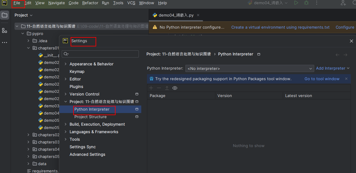 如何给<span style='color:red;'>pycharm</span><span style='color:red;'>配置</span><span style='color:red;'>解释</span><span style='color:red;'>器</span>