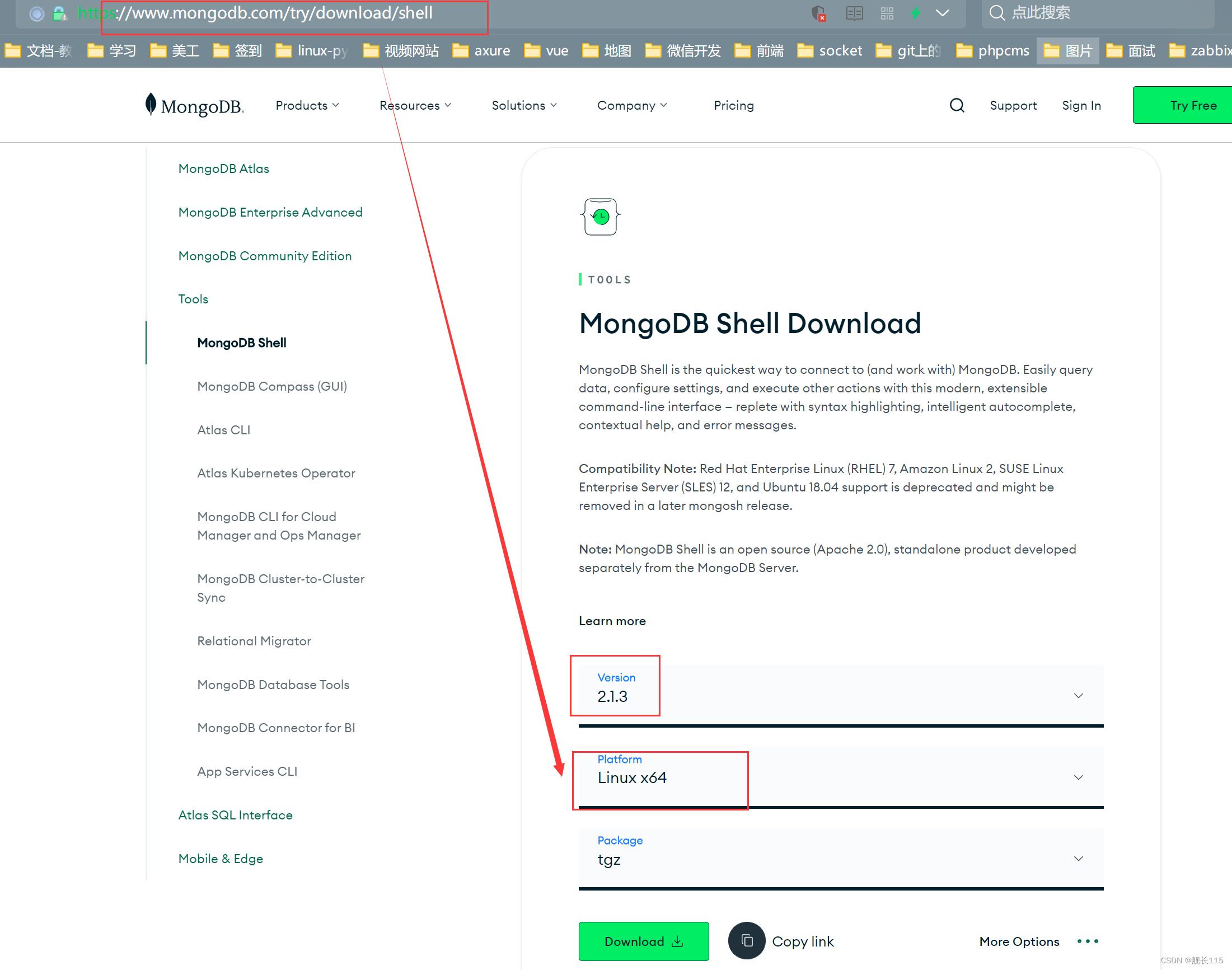 linux 下mongodb7版本怎么连？