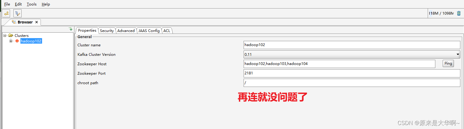 记录一个Kafka客户端Offset Explore连不上的问题