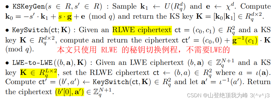 <span style='color:red;'>Conversion</span> Between (R)LWE