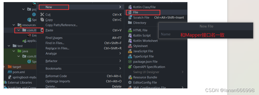 mybatis详细学习教程(建议收藏)