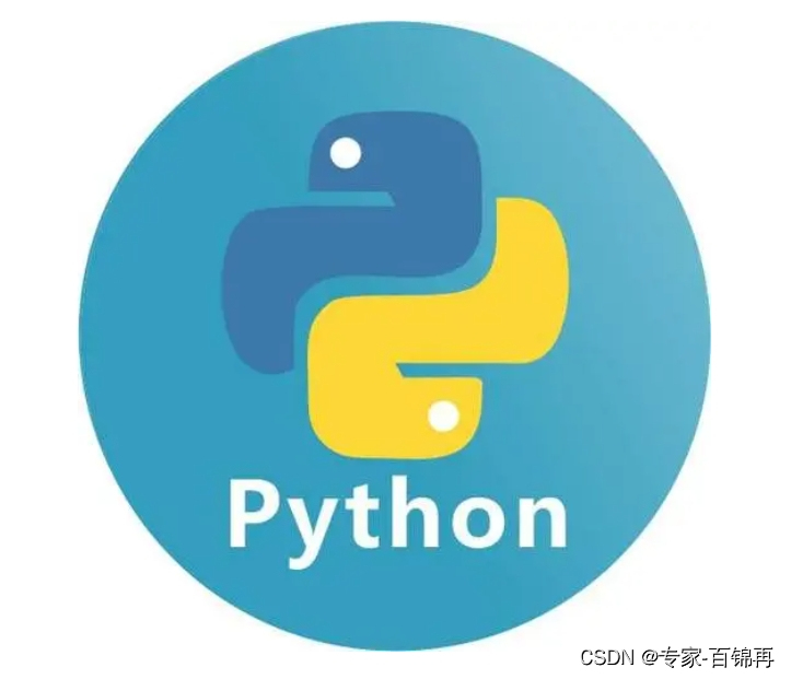 Python学习： 错误和异常