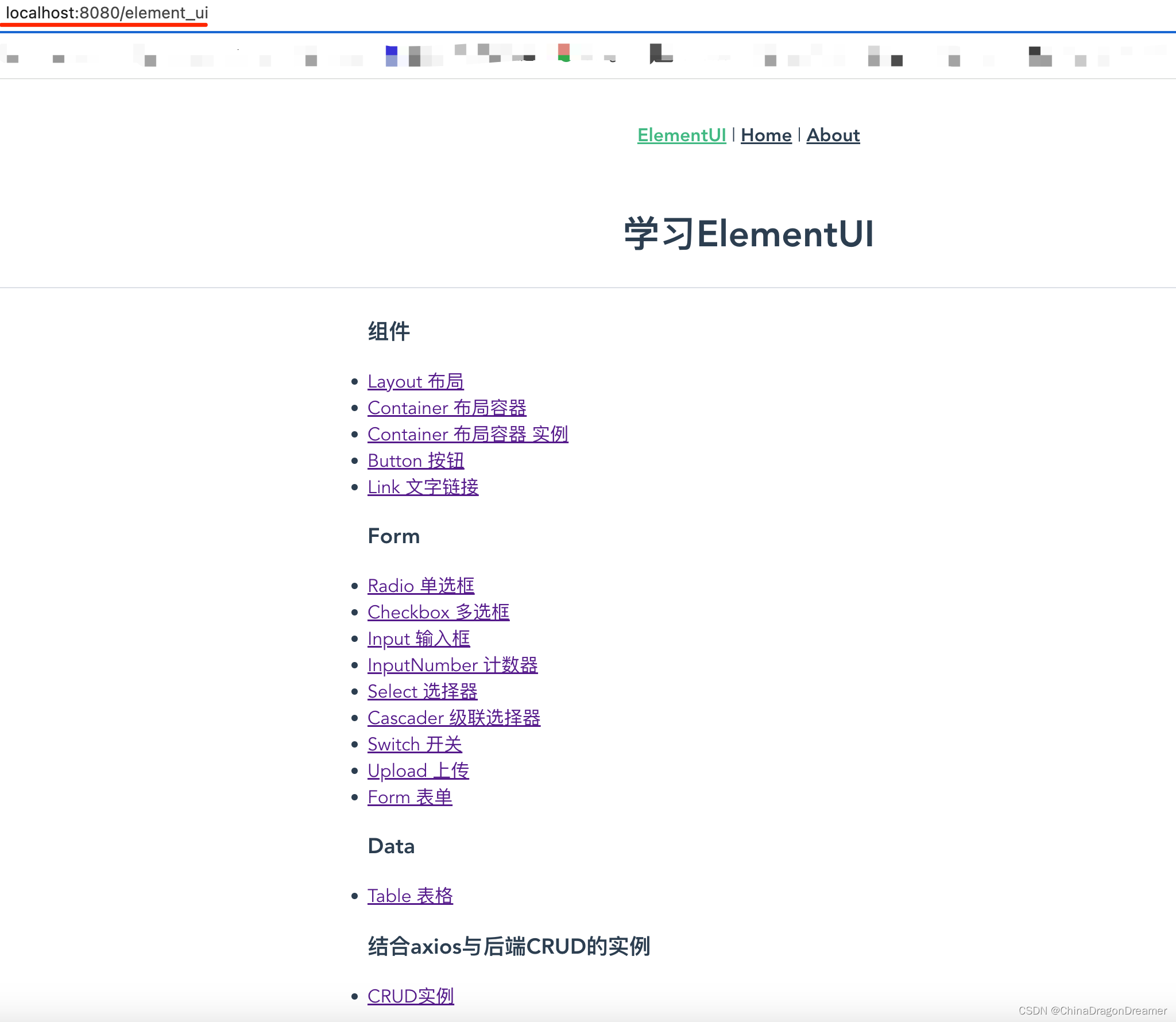 ElementUI Form：Cascader 级联选择器