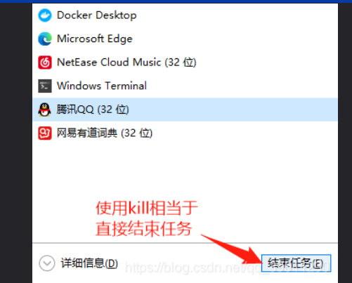 从零开始的Docker Desktop使用,Docker快速上手,Docker介绍和基础使用