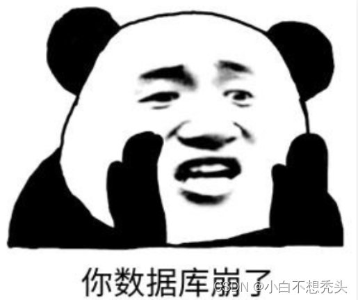 <span style='color:red;'>如何</span><span style='color:red;'>保存</span>缓存<span style='color:red;'>和</span><span style='color:red;'>MySQL</span>的双写<span style='color:red;'>一致</span>呢？