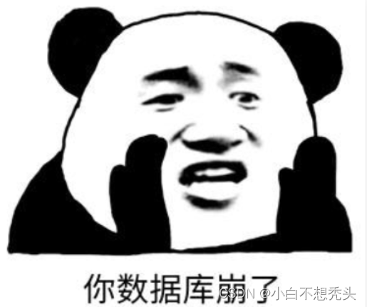 如何保存<span style='color:red;'>缓存</span><span style='color:red;'>和</span>MySQL<span style='color:red;'>的</span><span style='color:red;'>双</span><span style='color:red;'>写</span>一致呢？