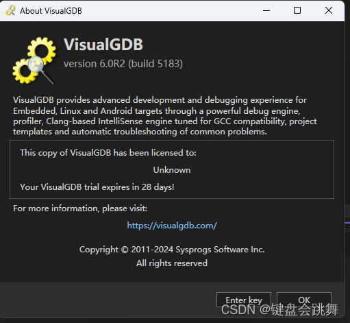 VIsualGDB ： 快速入门系列