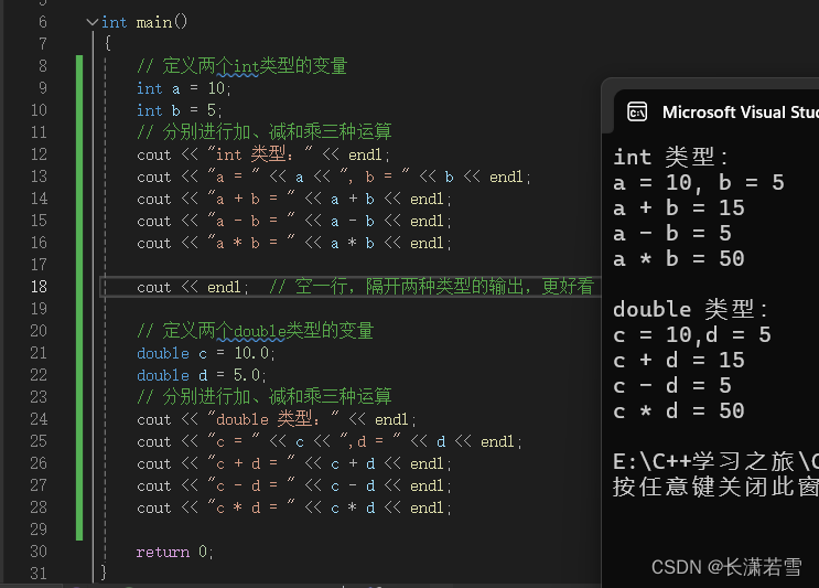 在这里插入图片描述