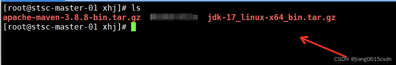 通过dockerfile制作代码编译maven3.8.8+jdk17 基础镜像