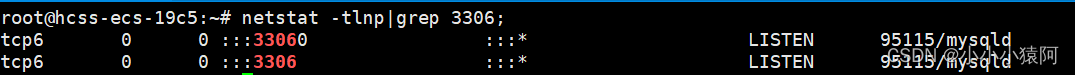 <span style='color:red;'>linux</span><span style='color:red;'>中</span><span style='color:red;'>查看</span>占用<span style='color:red;'>端口</span><span style='color:red;'>的</span><span style='color:red;'>进程</span>方法