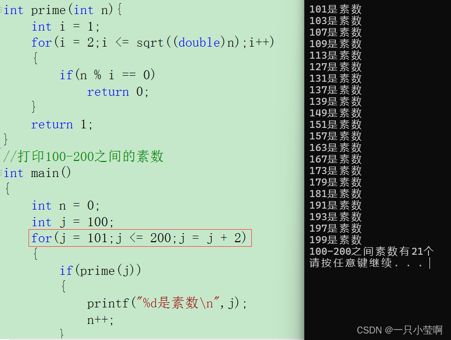 打印100-200之间的素数