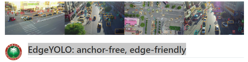 EdgeYOLO: <span style='color:red;'>anchor</span>-free,边缘<span style='color:red;'>部署</span>友好