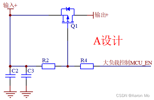 典型简单控制开关