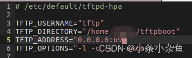 Ubuntu上搭建TFTP服务
