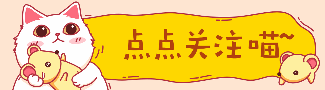 一文读懂MongoDB的全部知识点(2)，惊呆面试官。