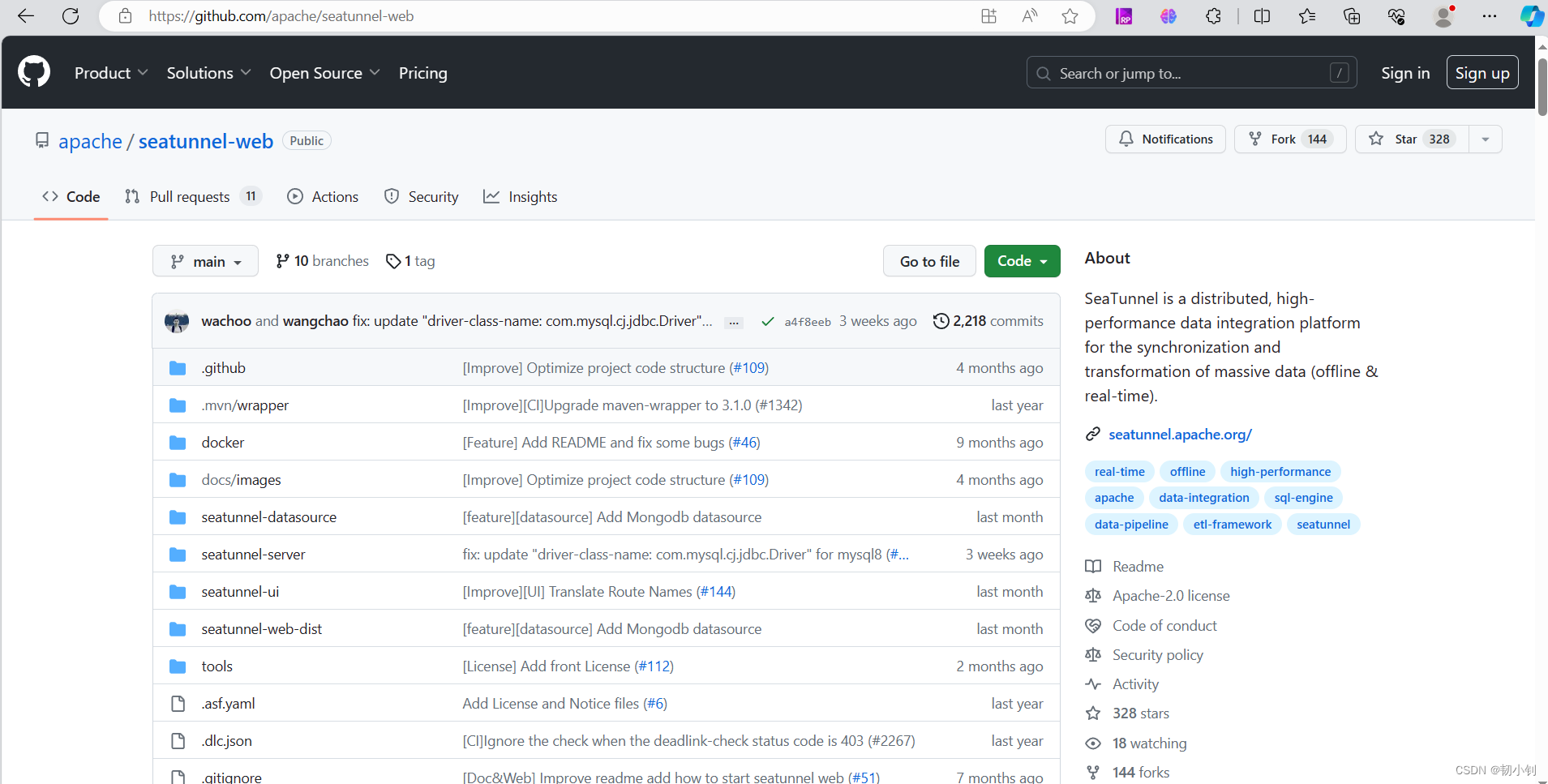 Apache Seatunnel部署（apache-seatunnel-2.3.3-bin.tar.gz + apache-seatunnel-web-1.0.0-bin.tar.gz），Apache Seatunnel部署指南（包括apache-seatunnel-2.3.3和apache-seatunnel-web-1.0.0的安装与配置） 第18张