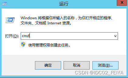 Windows环境变量是什么意思？Windows环境变量如何设置？